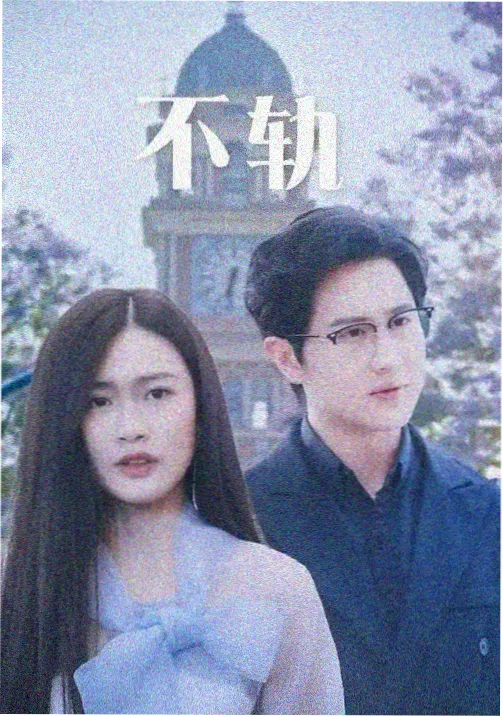 海港叙事专题配图